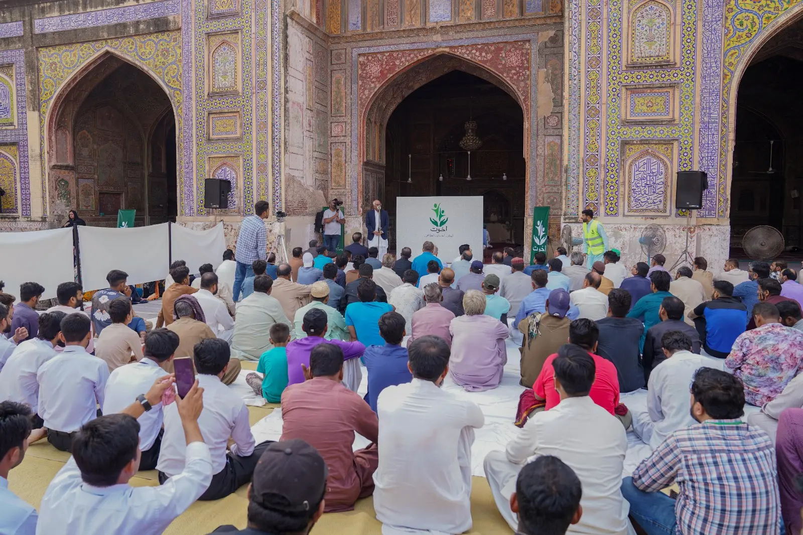 Akhuwat Islamic Microfinance (AIM)