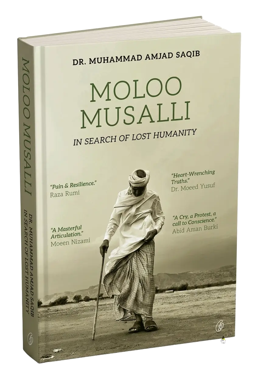 Moloo Musalli